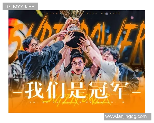 重磅专题：EDG如何实现整体压制与战术革新之路